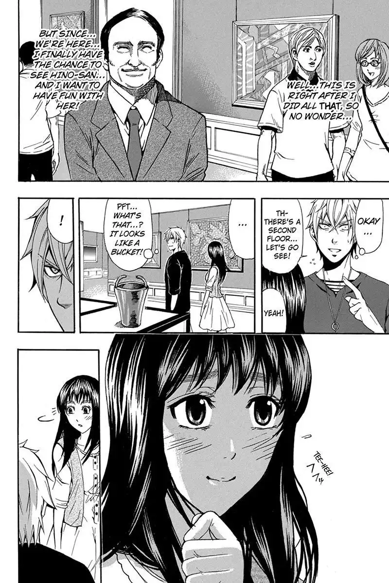 Naze Toudouin Masaya 16-sai wa Kanojo ga Dekinai no ka? Chapter 55 10